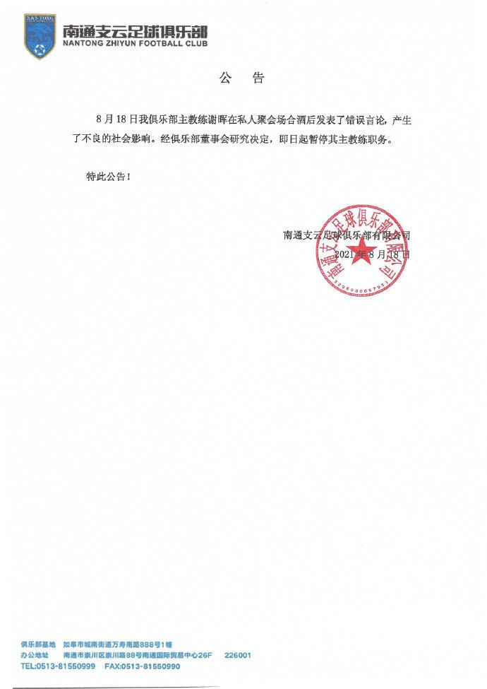 亚洲黄色在线视频