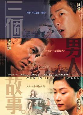 蜜臀一区